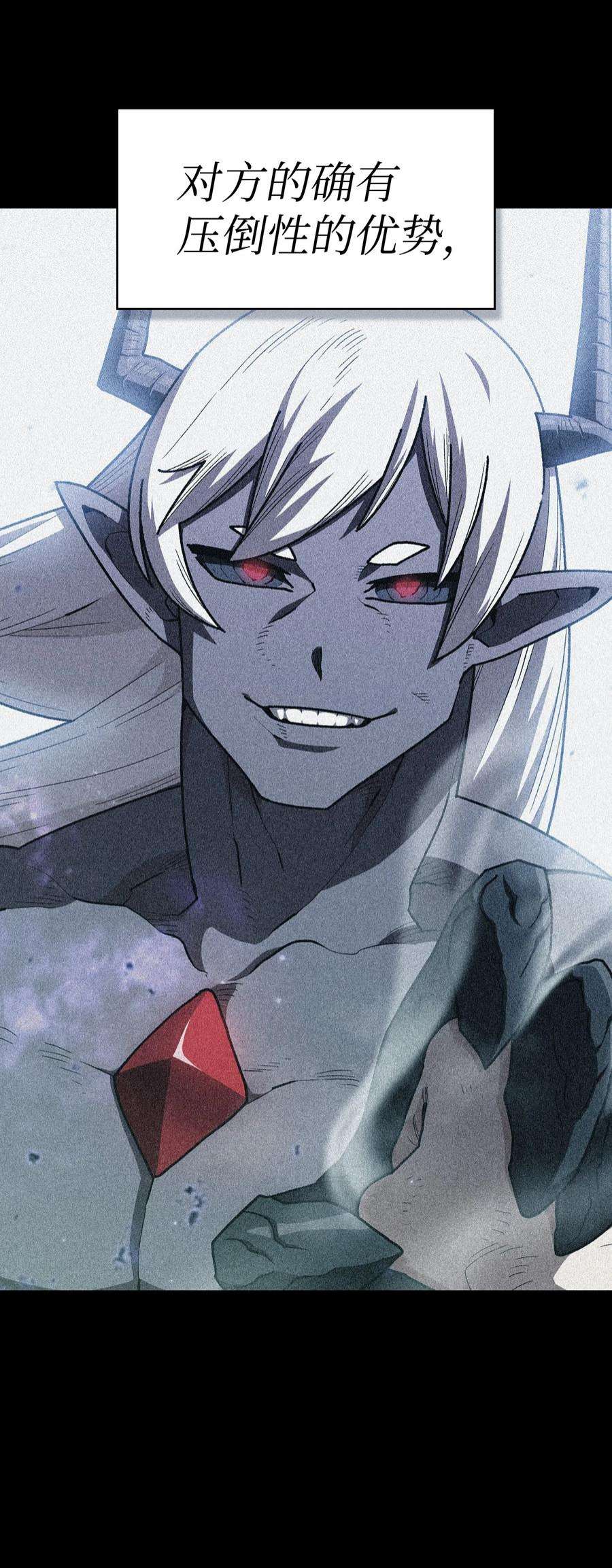 FFF级勇士求关注107 成绩不合格