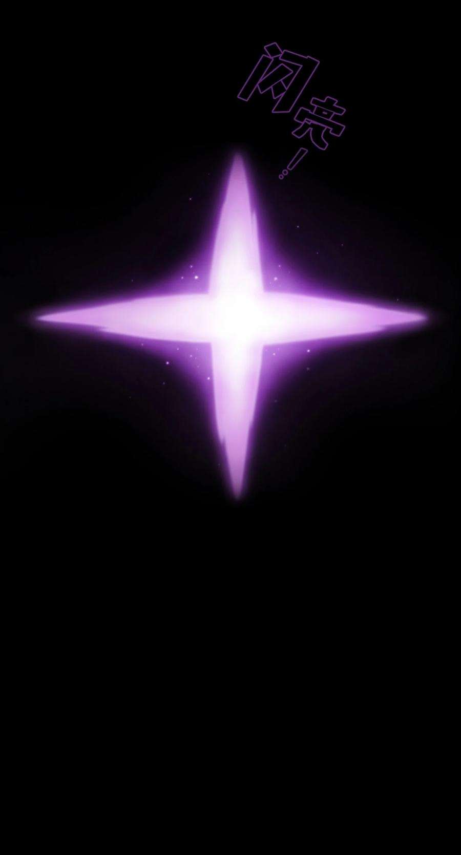 FFF级勇士求关注107 成绩不合格