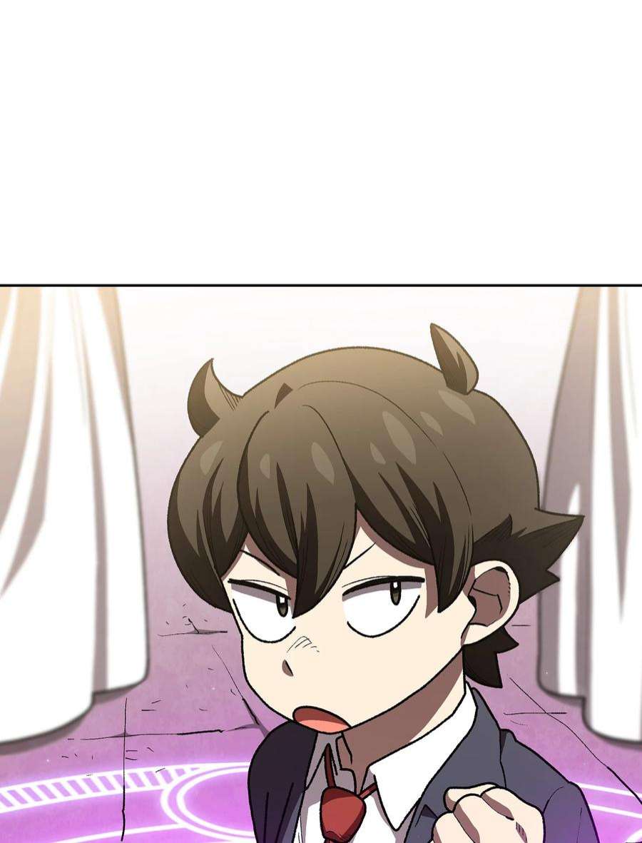 FFF级勇士求关注107 成绩不合格