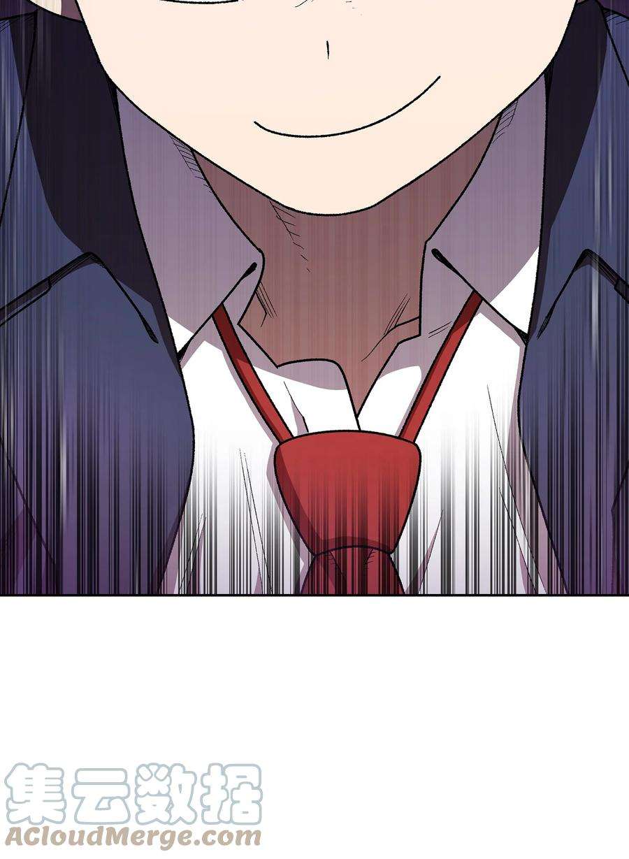 FFF级勇士求关注107 成绩不合格