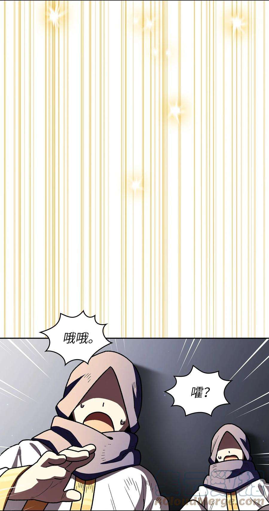 FFF级勇士求关注107 成绩不合格