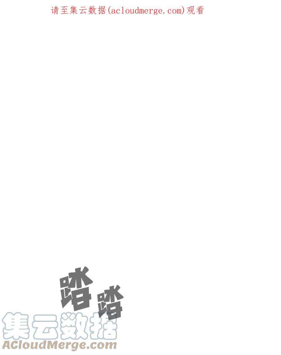 FFF级勇士求关注108 复原超级机甲