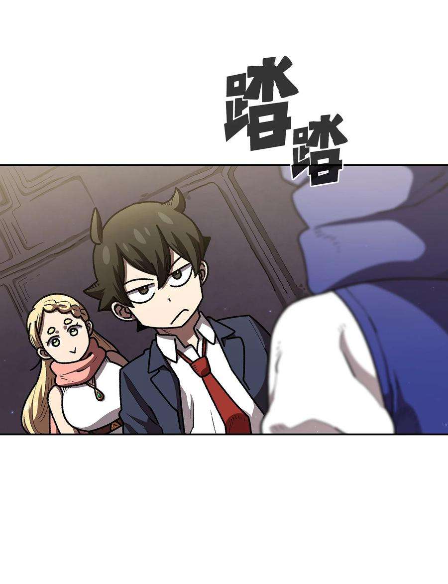 FFF级勇士求关注108 复原超级机甲