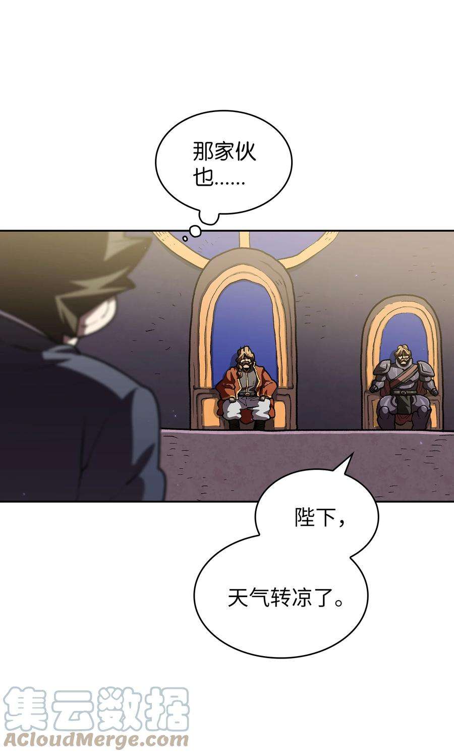 FFF级勇士求关注108 复原超级机甲