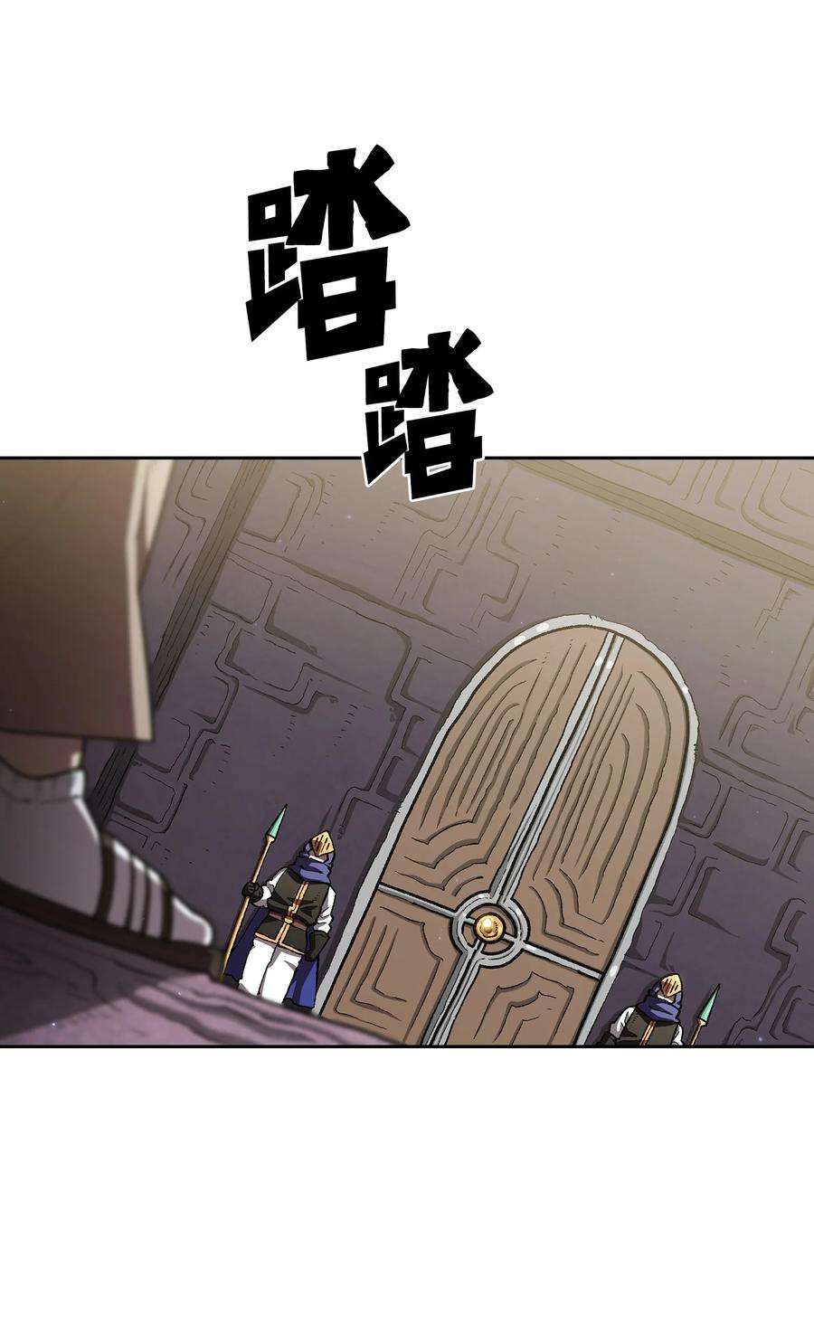 FFF级勇士求关注108 复原超级机甲