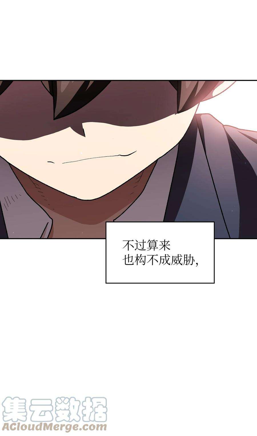 FFF级勇士求关注108 复原超级机甲