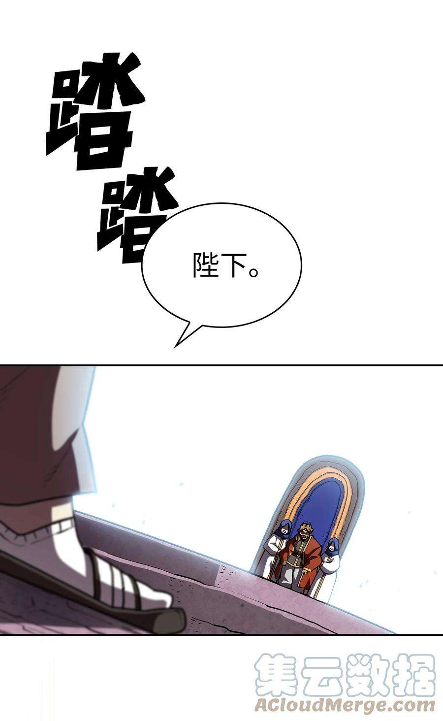 FFF级勇士求关注108 复原超级机甲