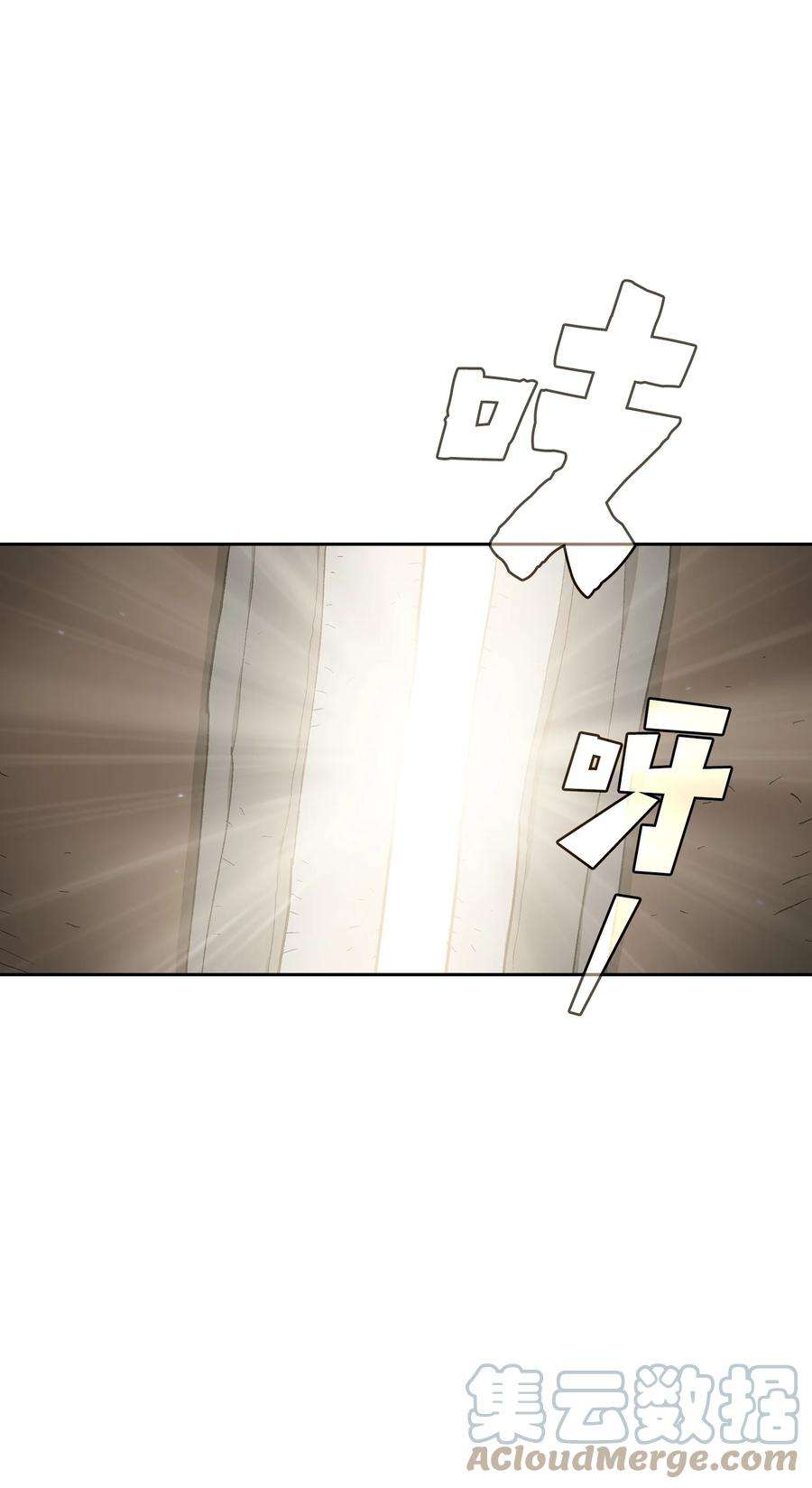 FFF级勇士求关注108 复原超级机甲