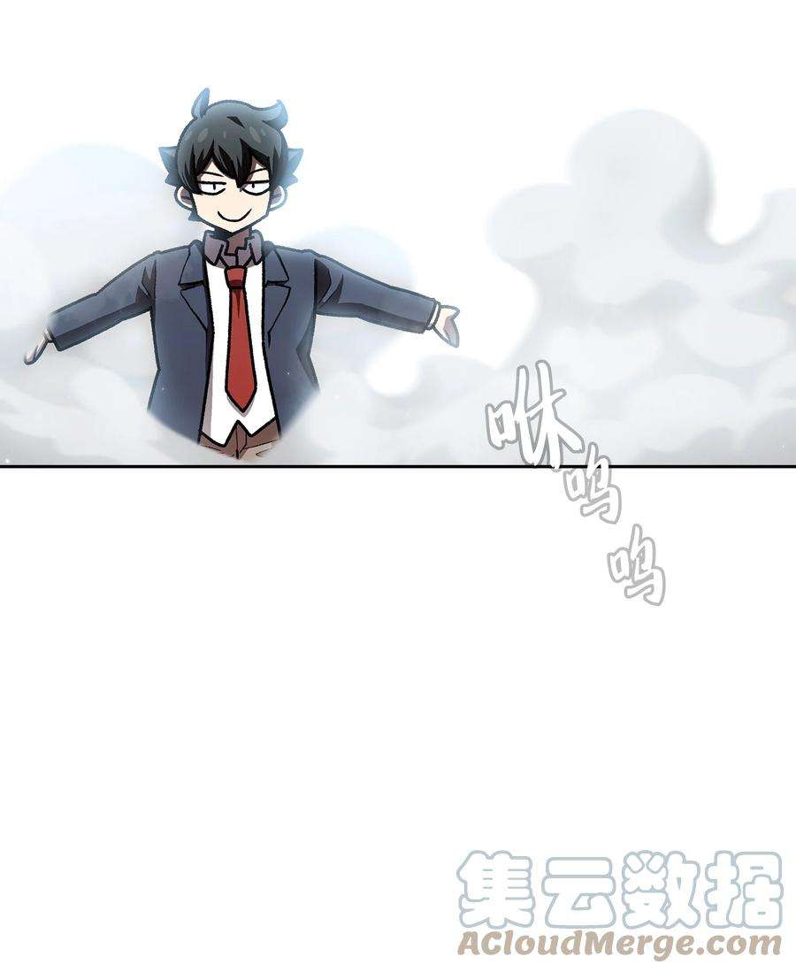 FFF级勇士求关注108 复原超级机甲