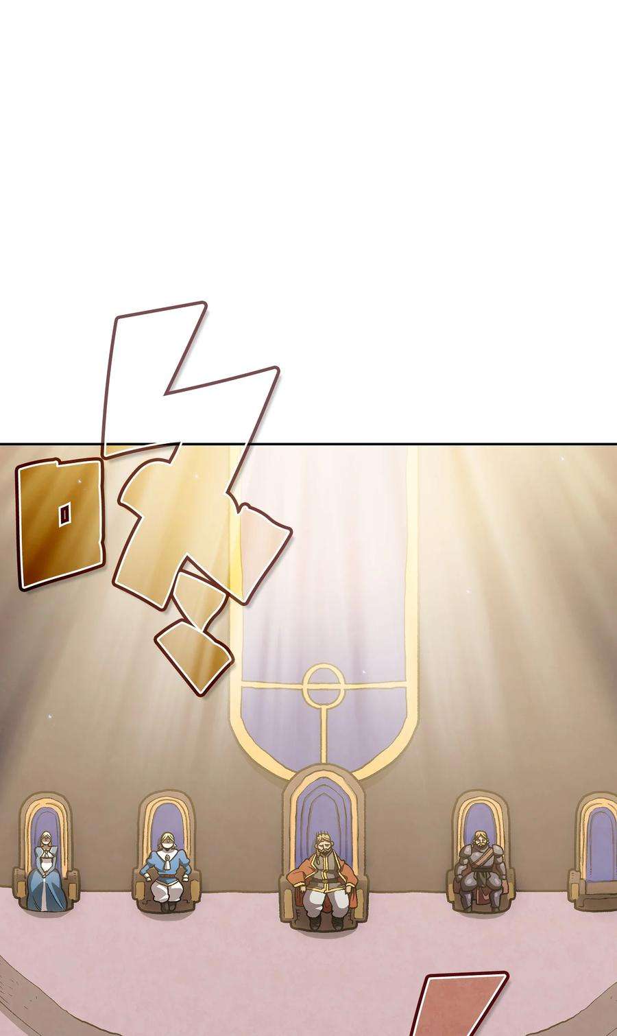 FFF级勇士求关注108 复原超级机甲