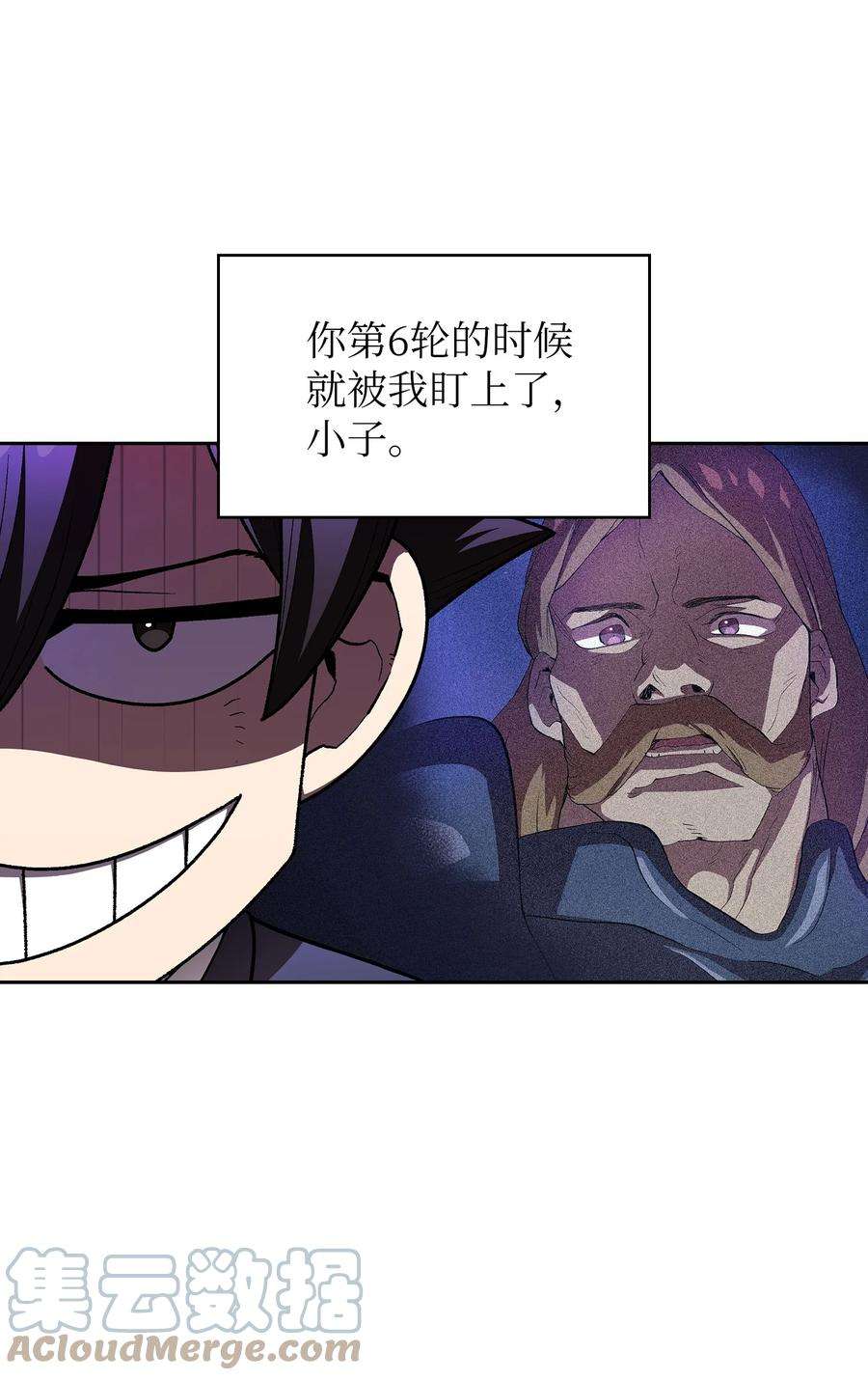 FFF级勇士求关注108 复原超级机甲