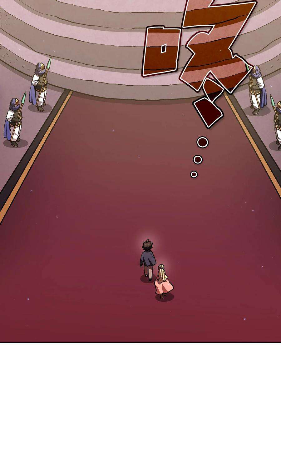 FFF级勇士求关注108 复原超级机甲