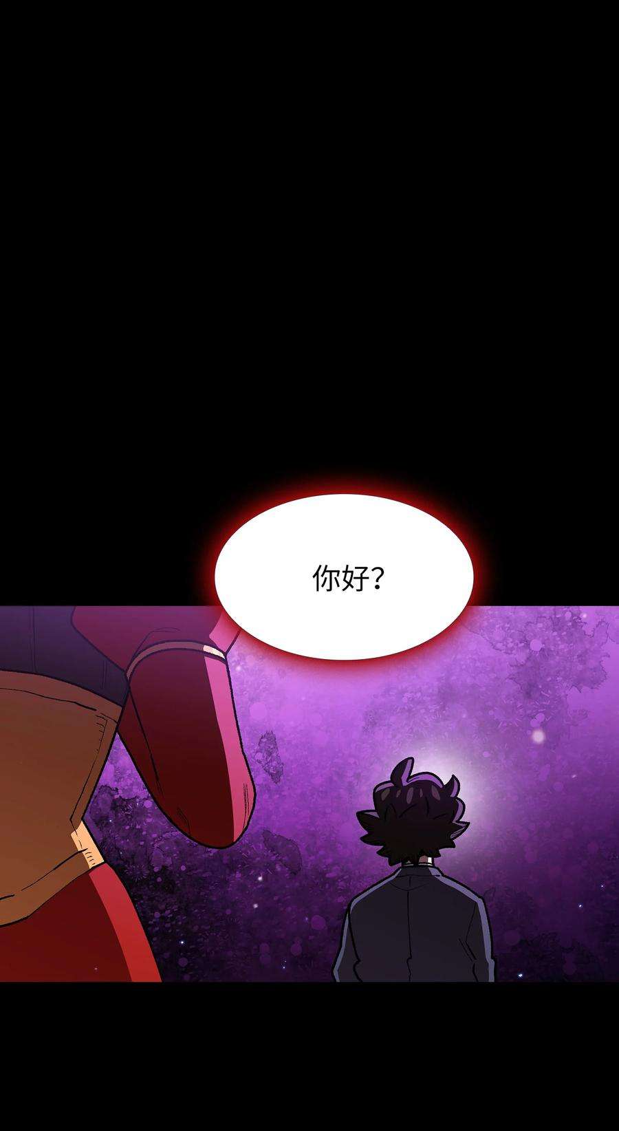 FFF级勇士求关注108 复原超级机甲