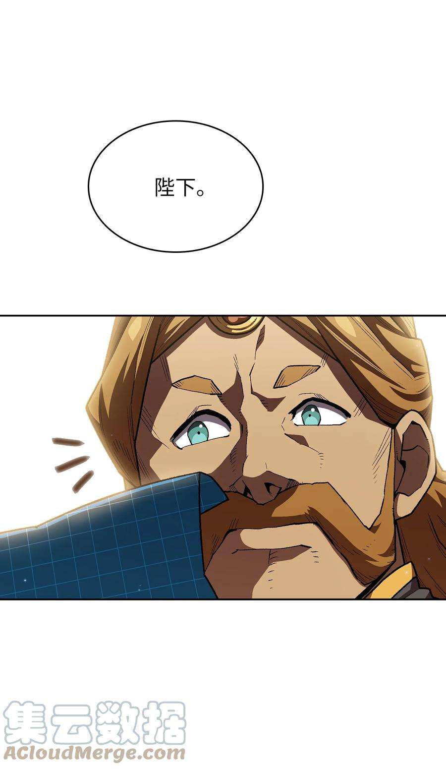 FFF级勇士求关注108 复原超级机甲