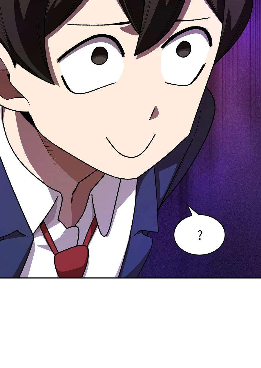 FFF级勇士求关注109 复原机甲D