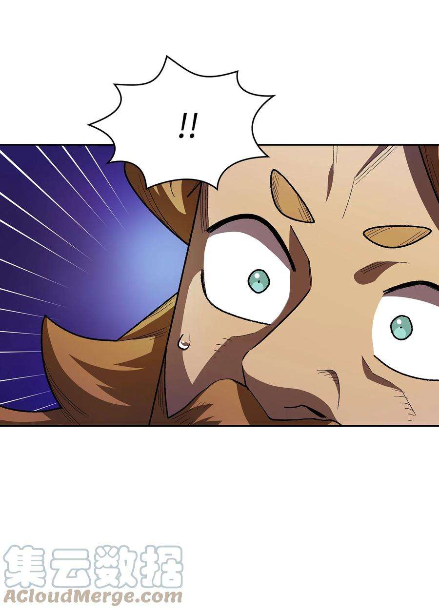 FFF级勇士求关注109 复原机甲D