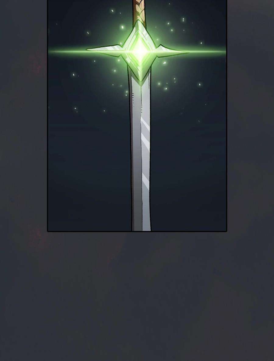 FFF级勇士求关注109 复原机甲D