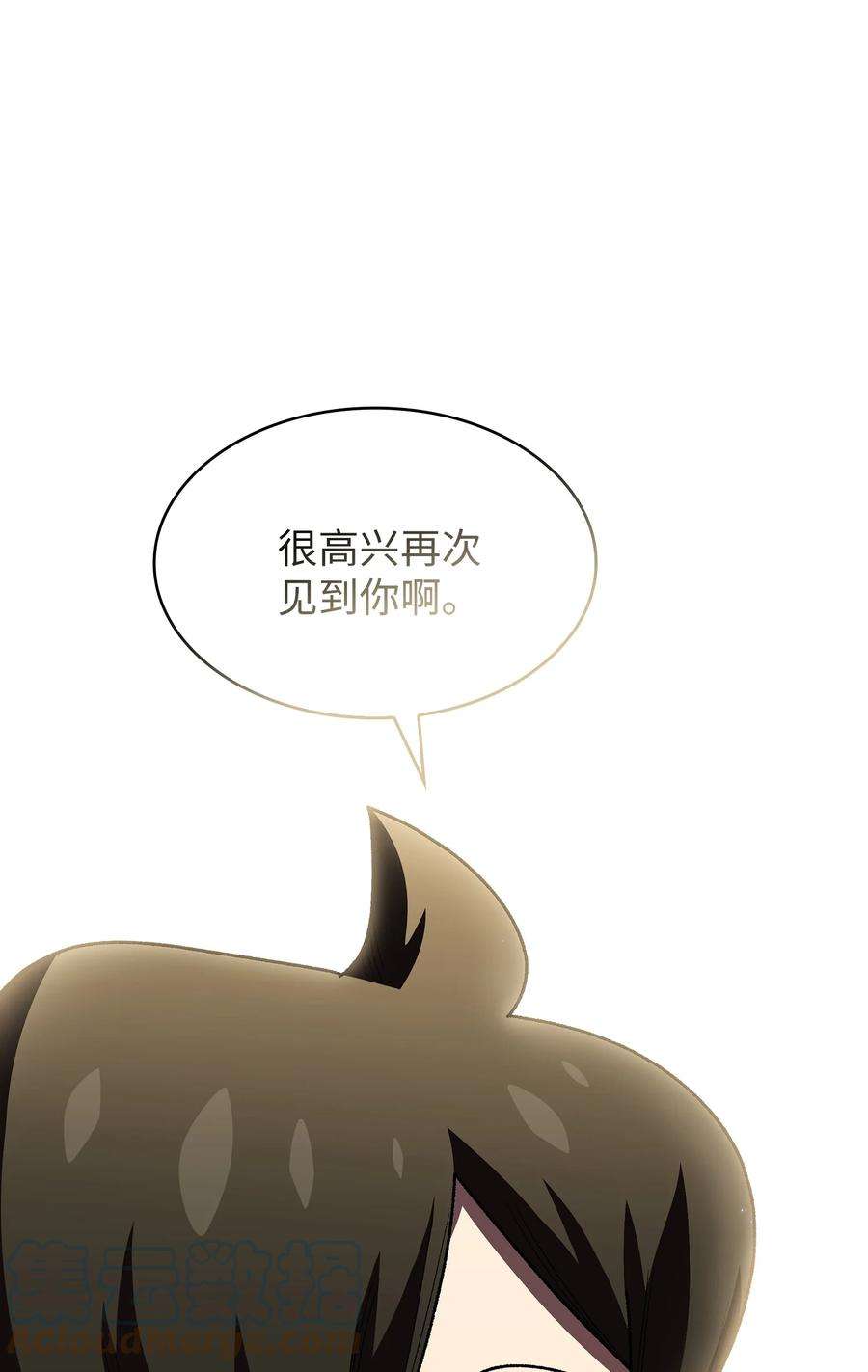 FFF级勇士求关注109 复原机甲D