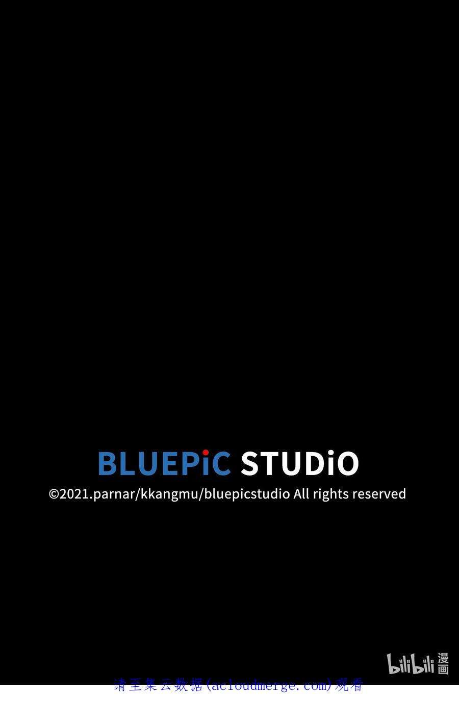 FFF级勇士求关注109 复原机甲D