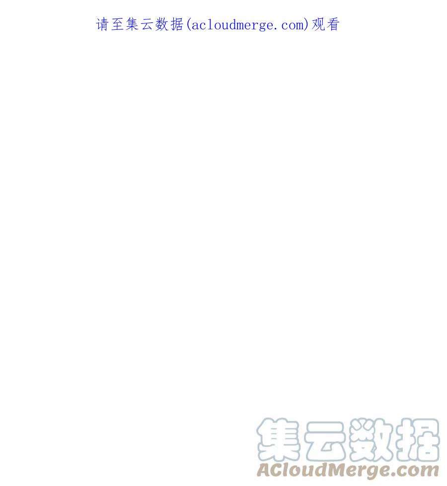 FFF级勇士求关注110 雪王