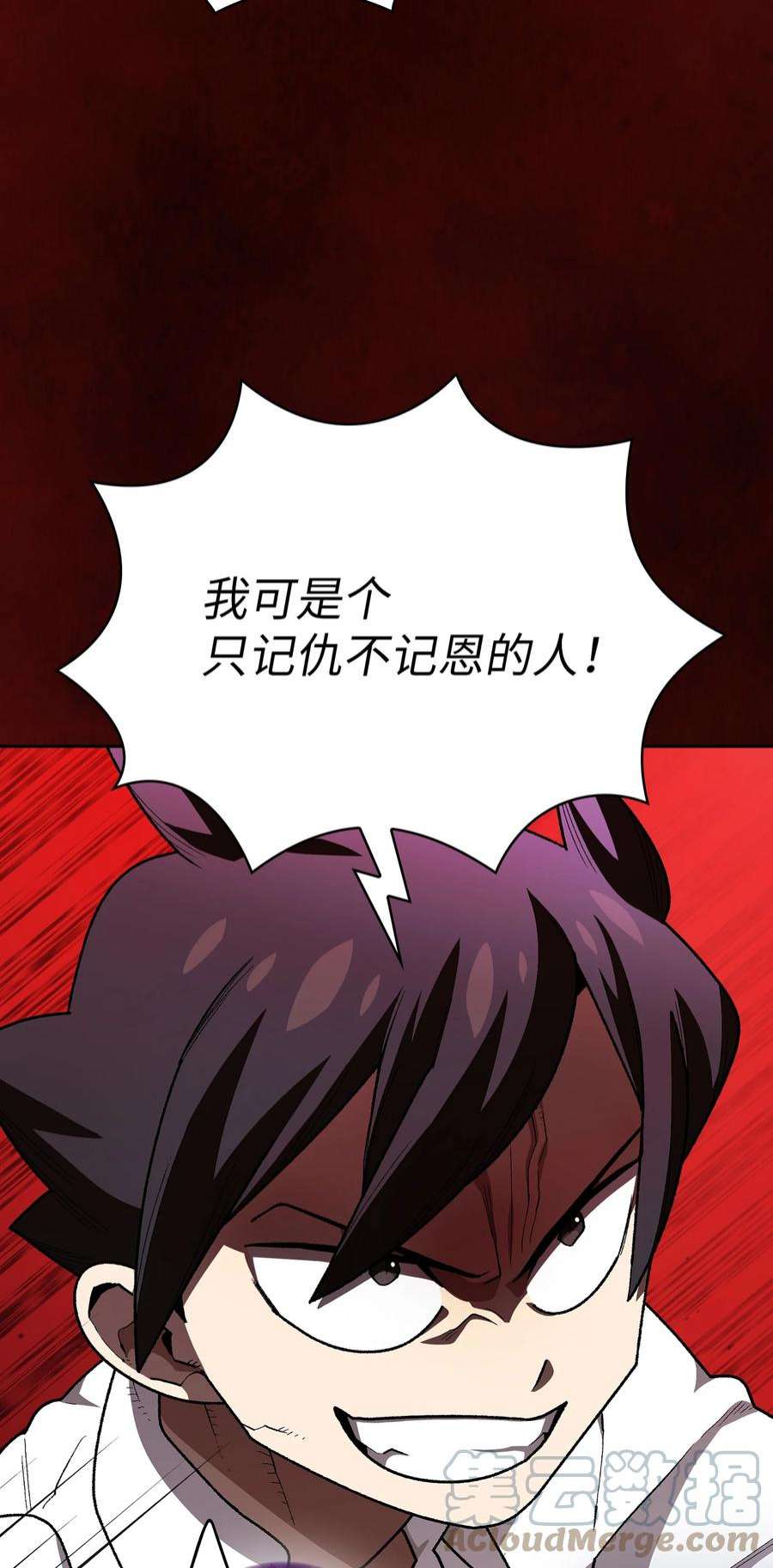 FFF级勇士求关注110 雪王