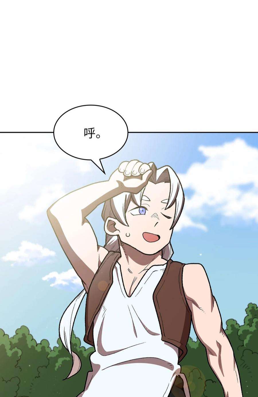 FFF级勇士求关注110 雪王