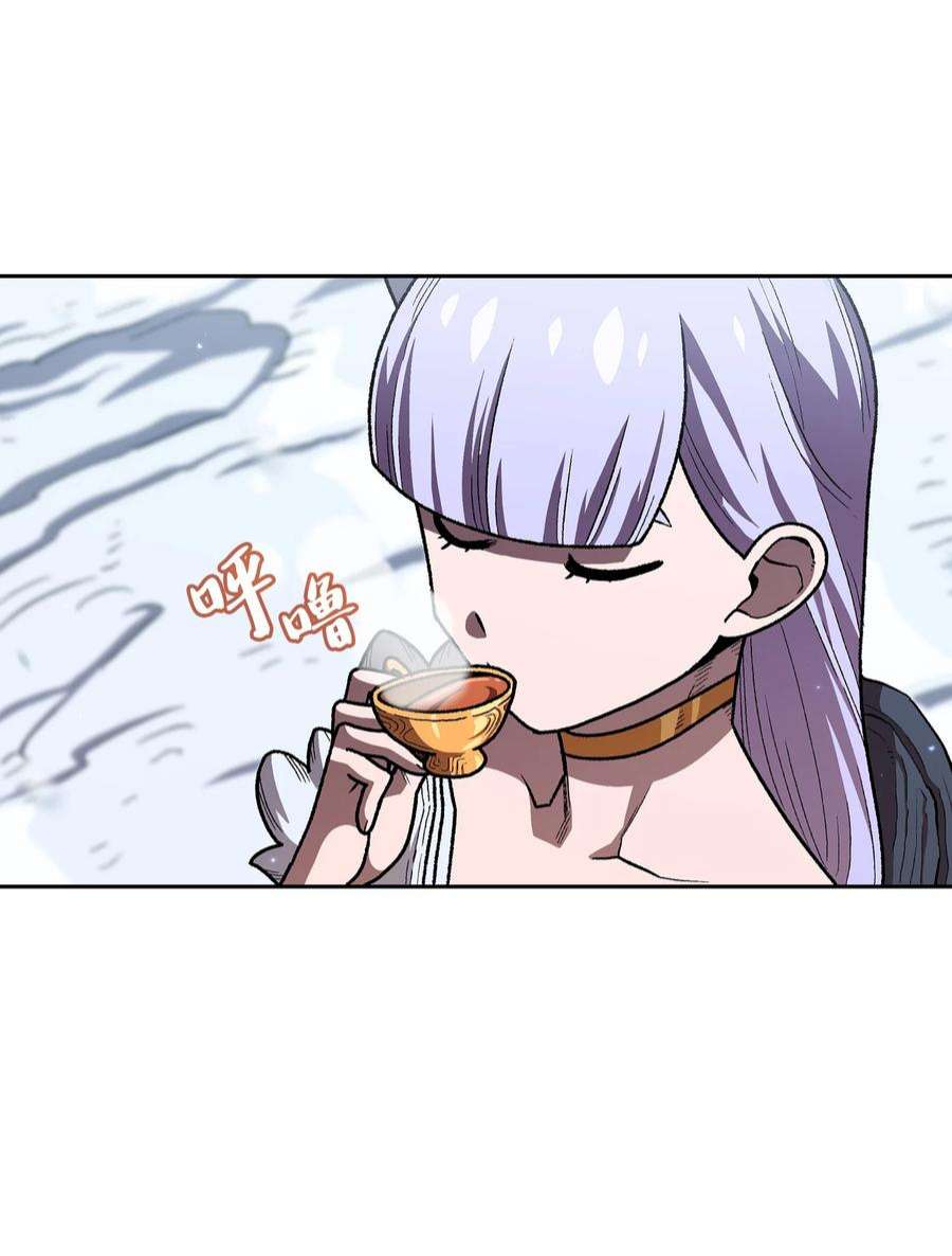 FFF级勇士求关注110 雪王