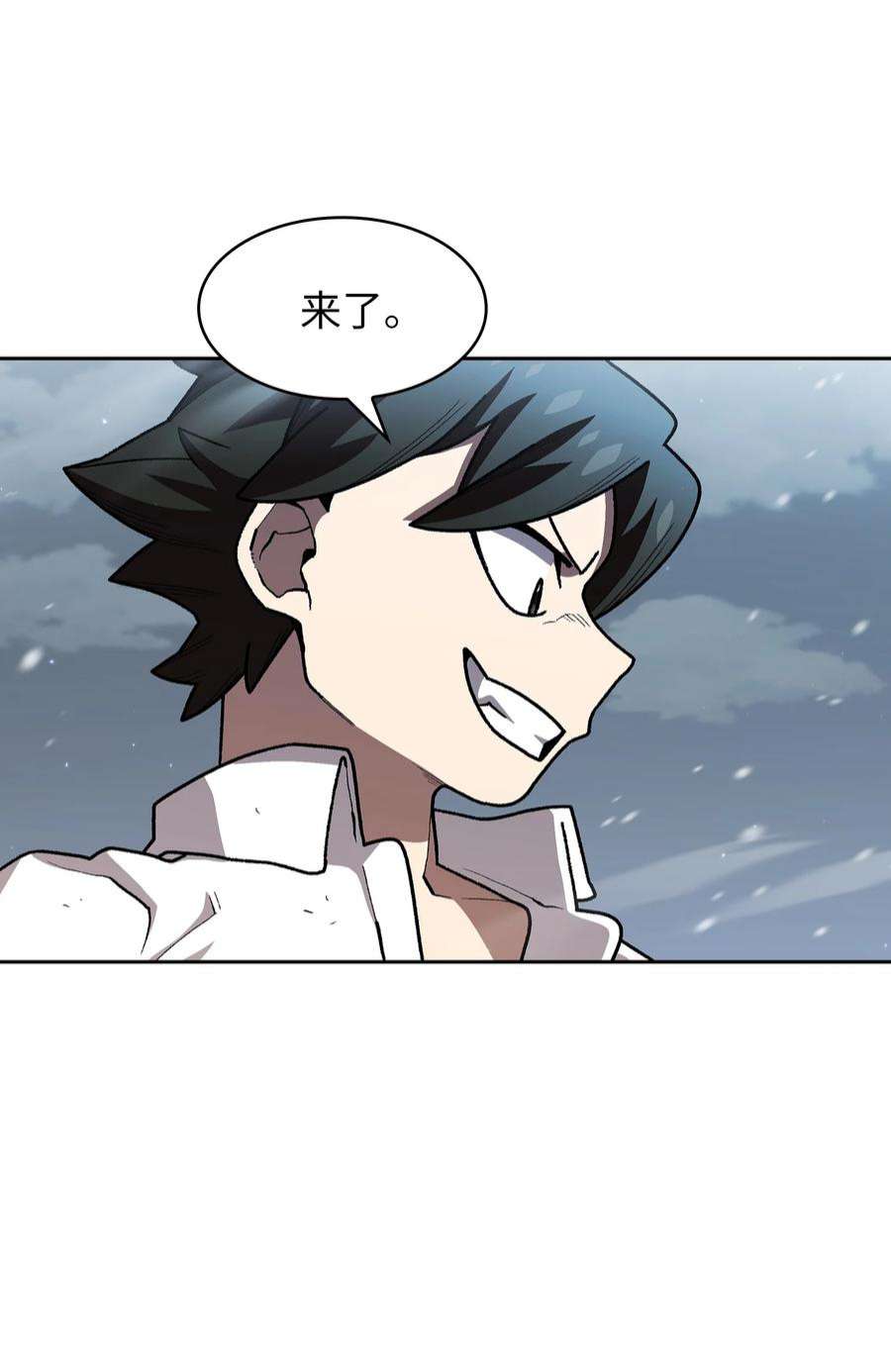 FFF级勇士求关注110 雪王