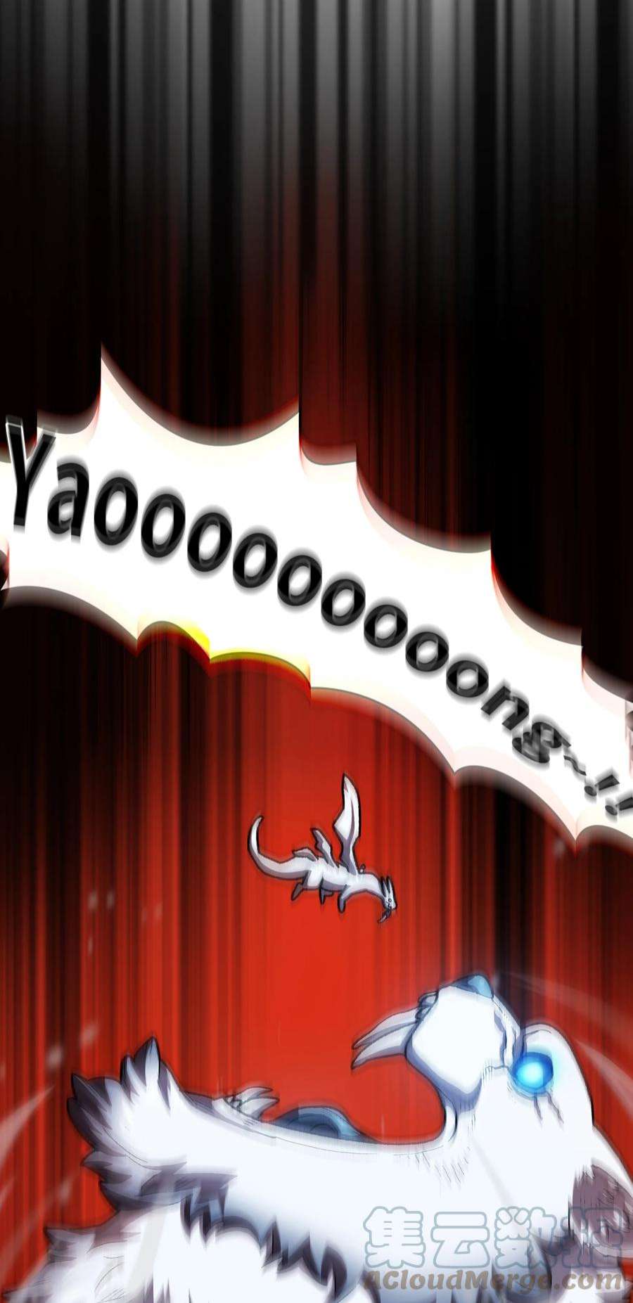 FFF级勇士求关注110 雪王