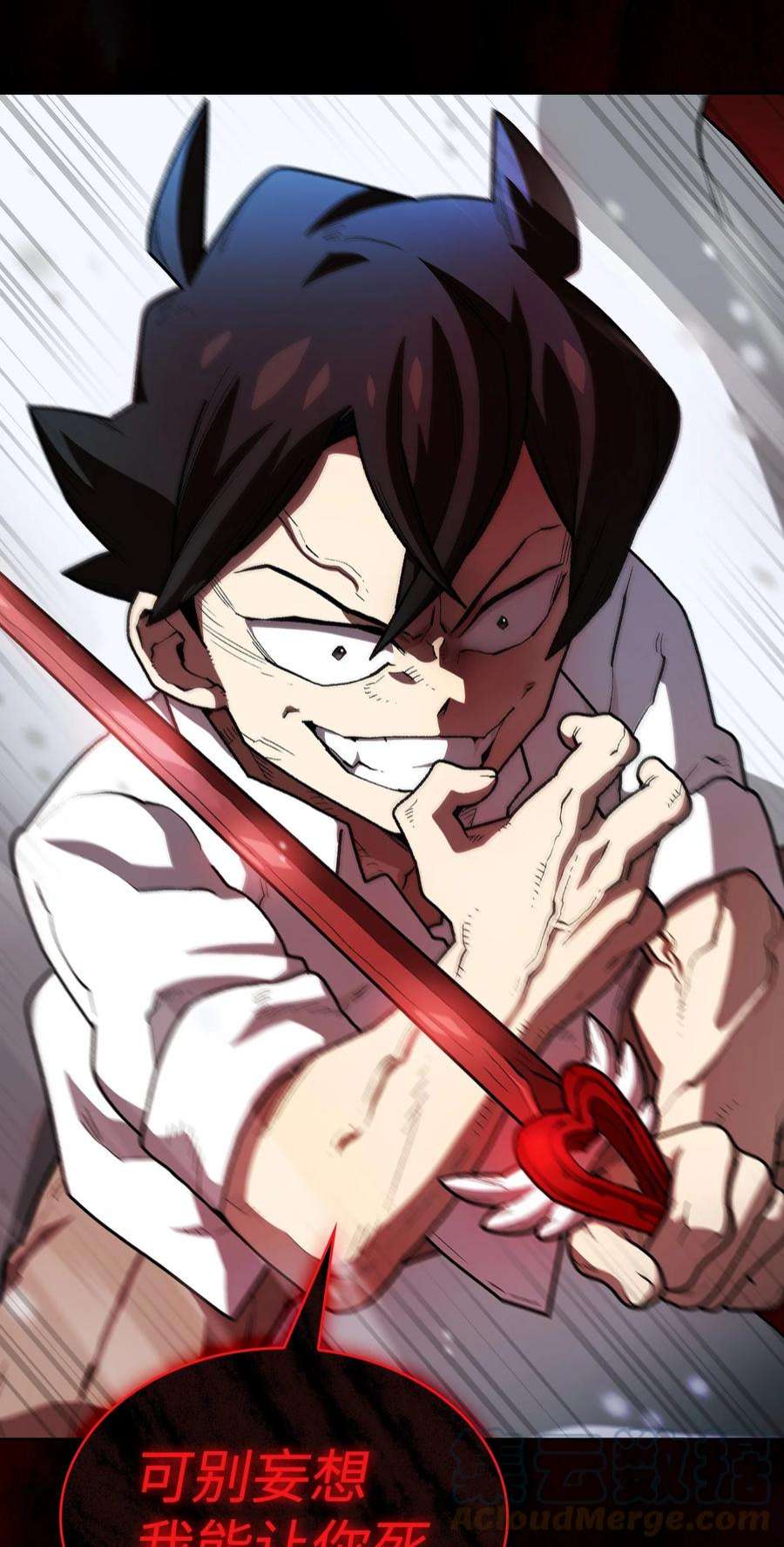 FFF级勇士求关注110 雪王