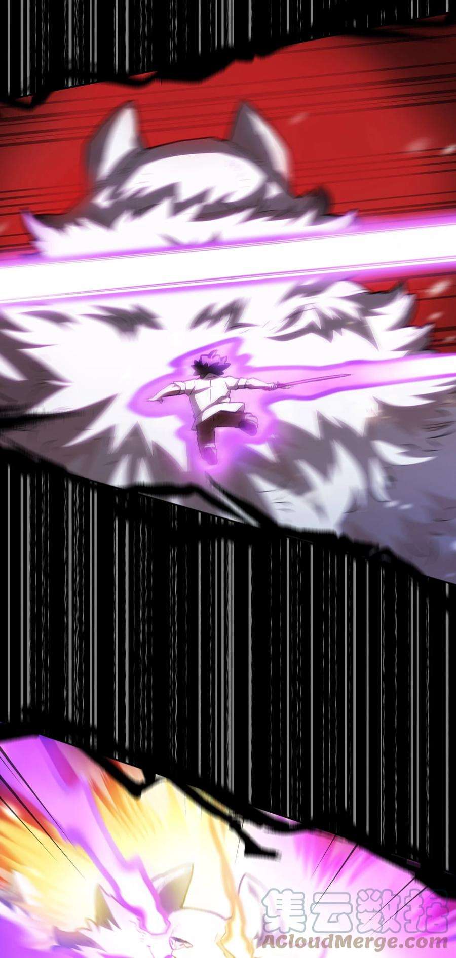 FFF级勇士求关注110 雪王