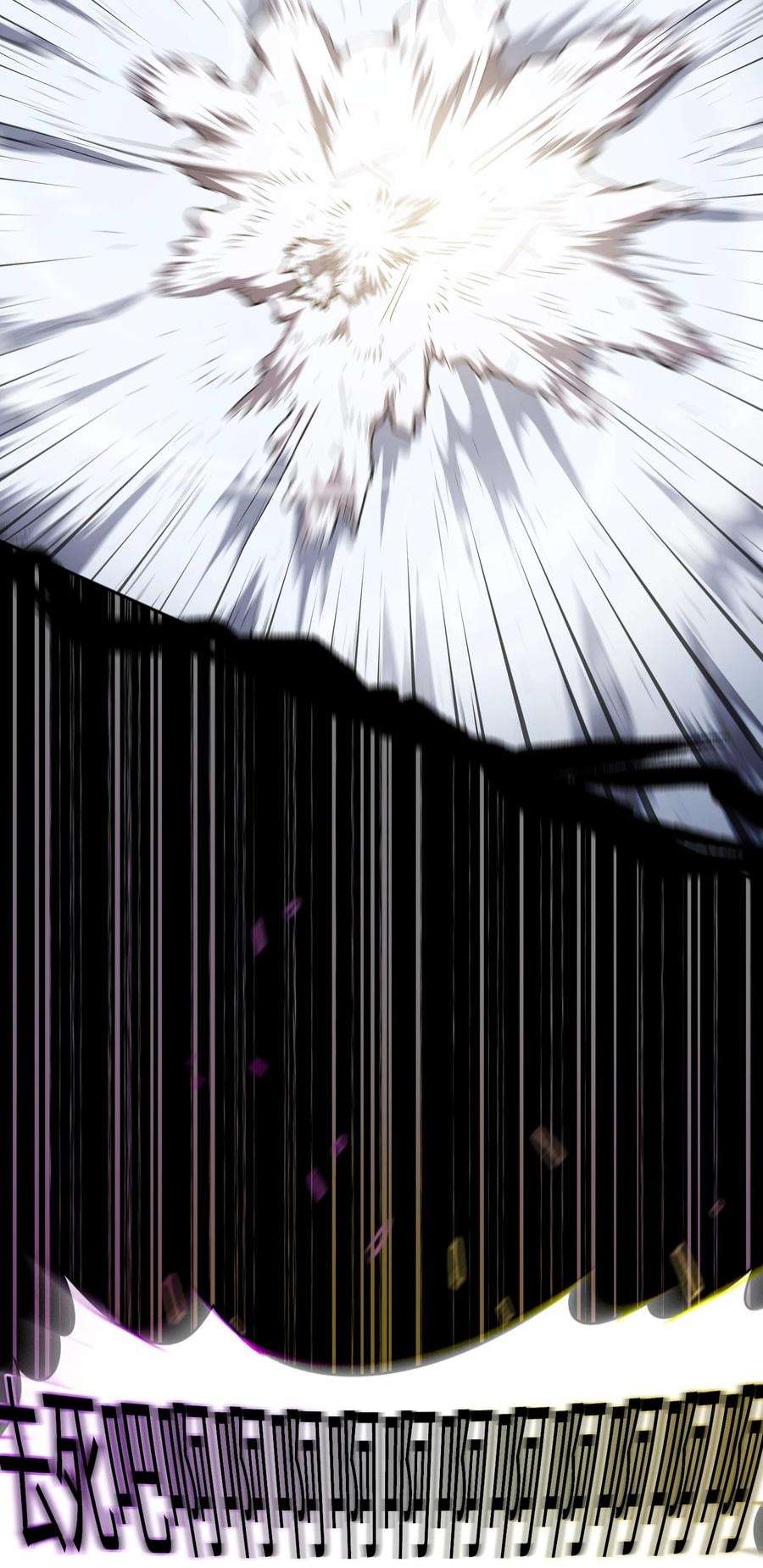 FFF级勇士求关注110 雪王