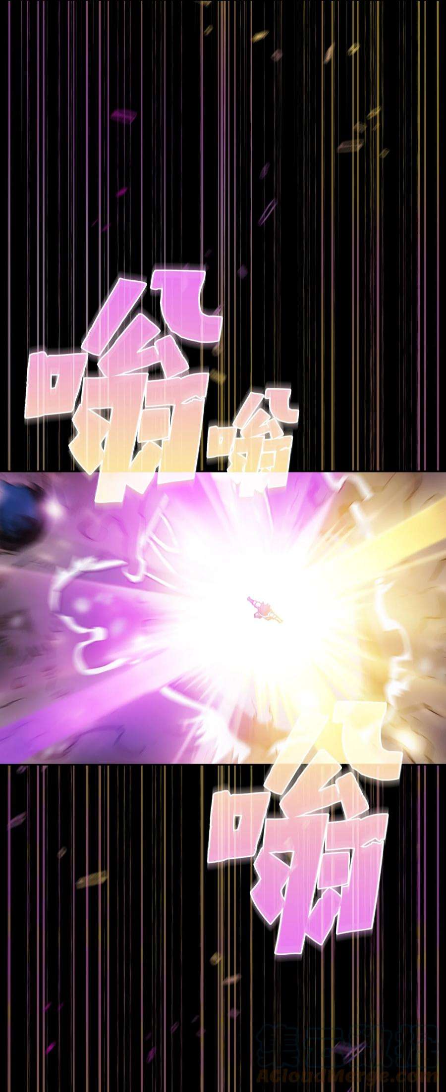 FFF级勇士求关注110 雪王