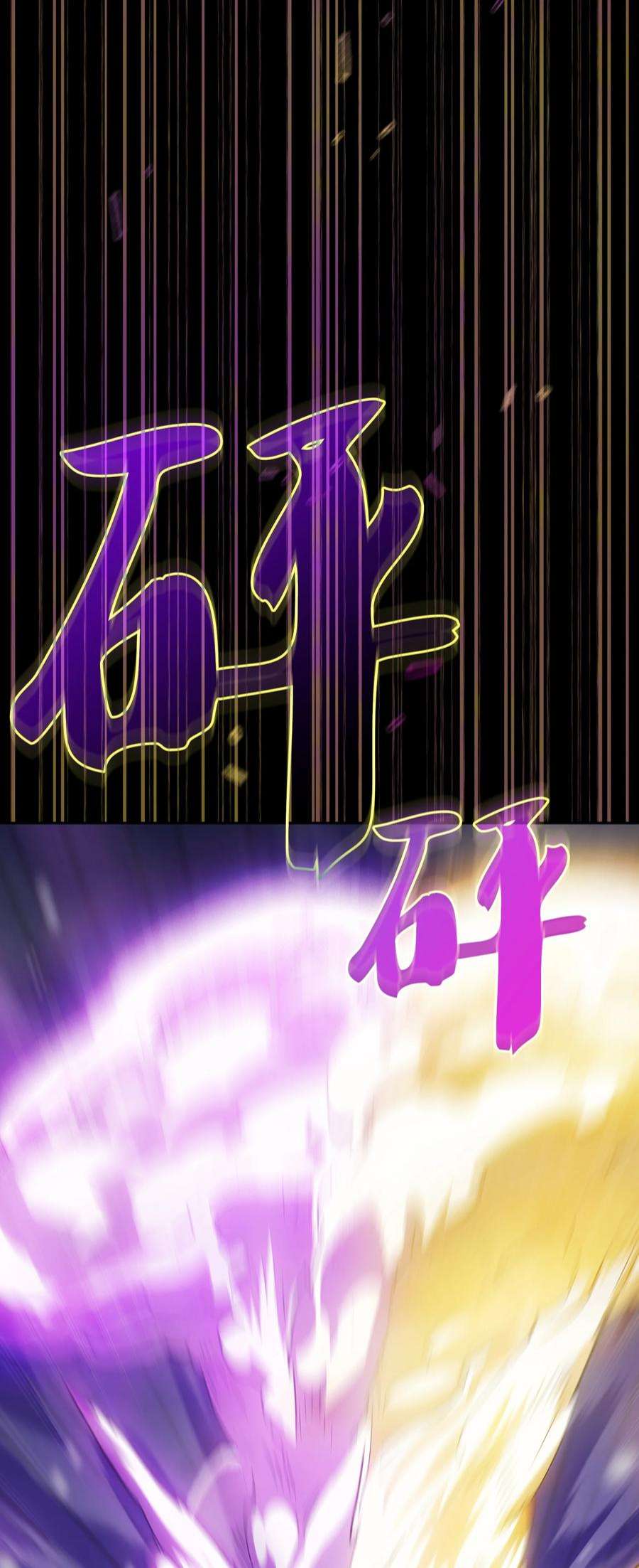 FFF级勇士求关注110 雪王