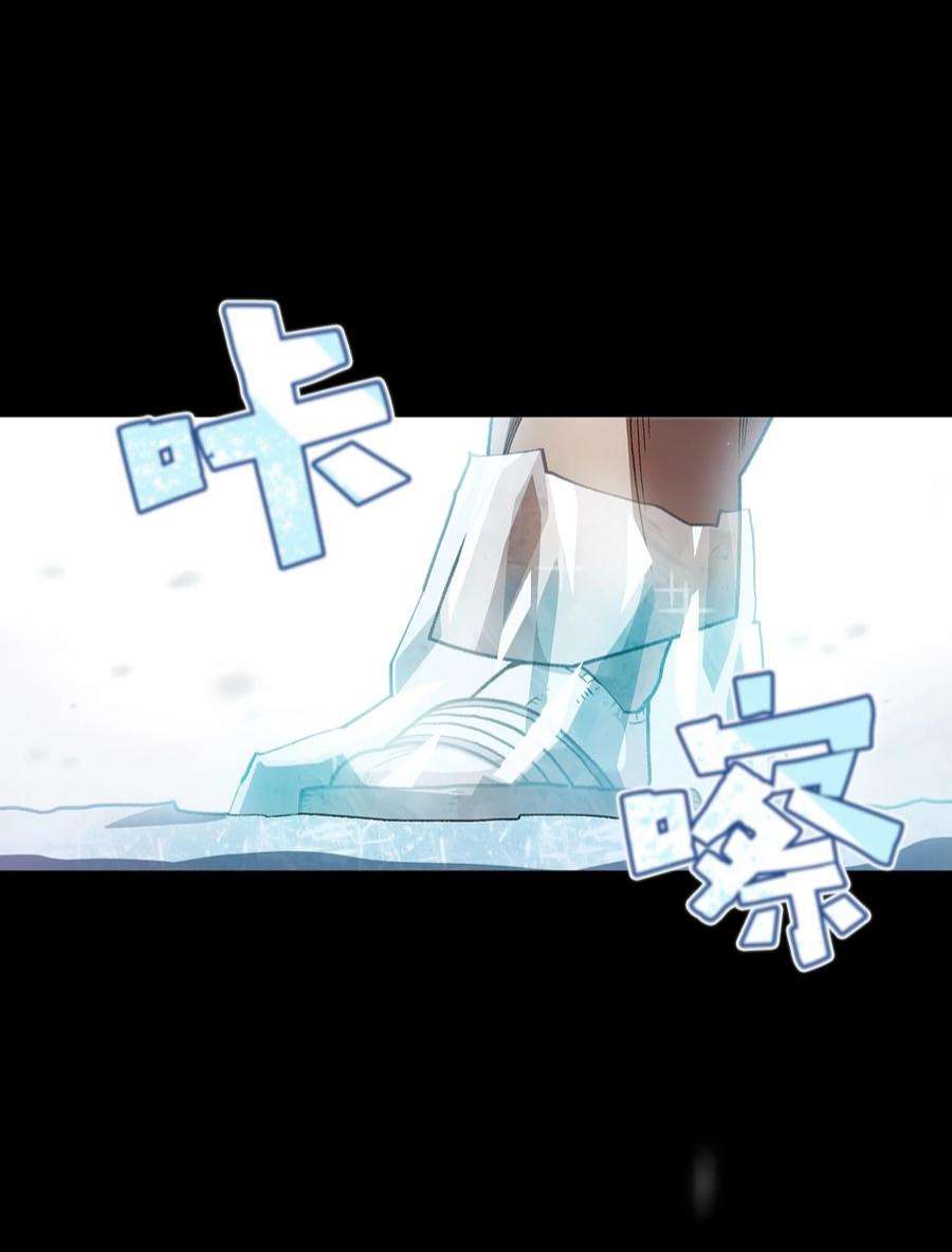 FFF级勇士求关注110 雪王