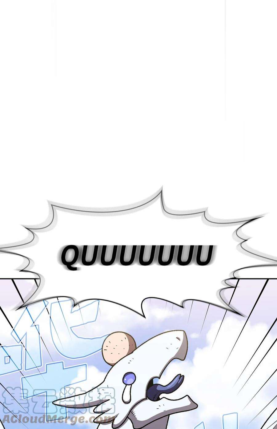 FFF级勇士求关注110 雪王