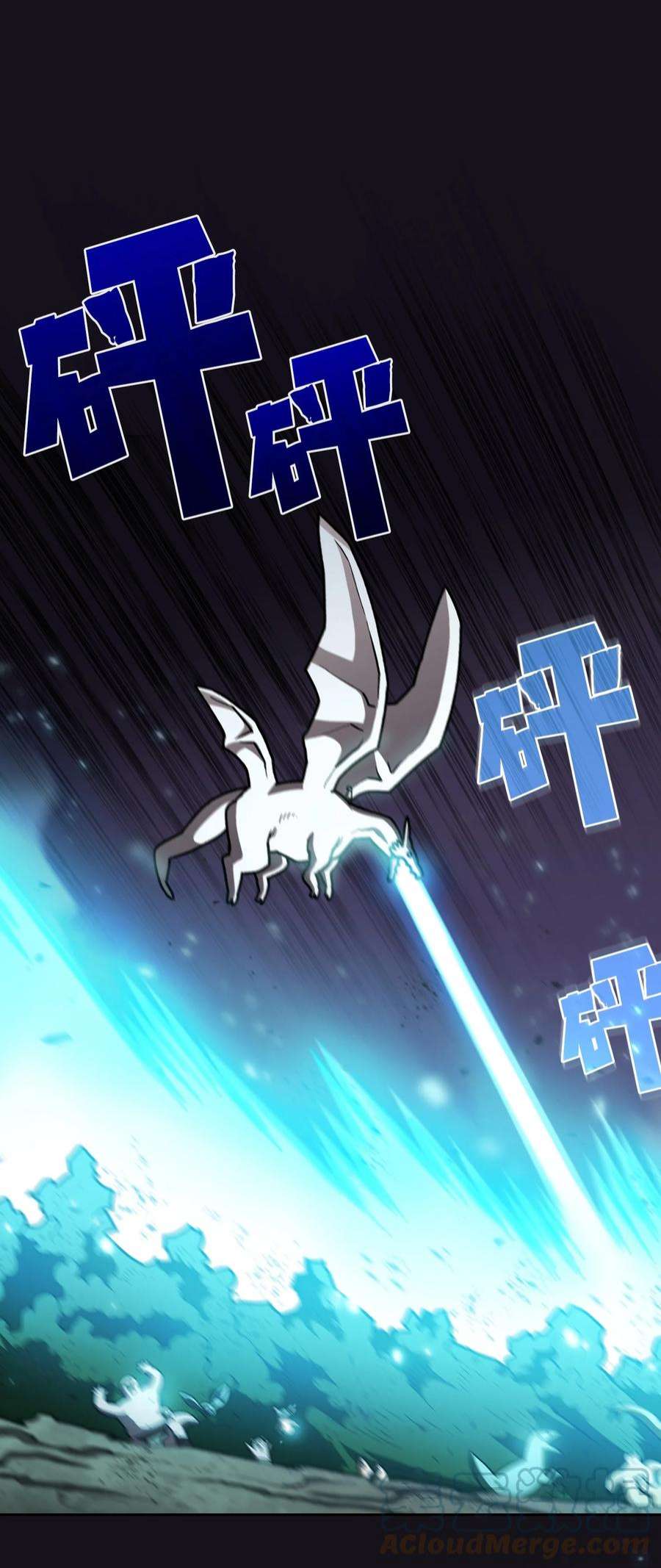 FFF级勇士求关注110 雪王