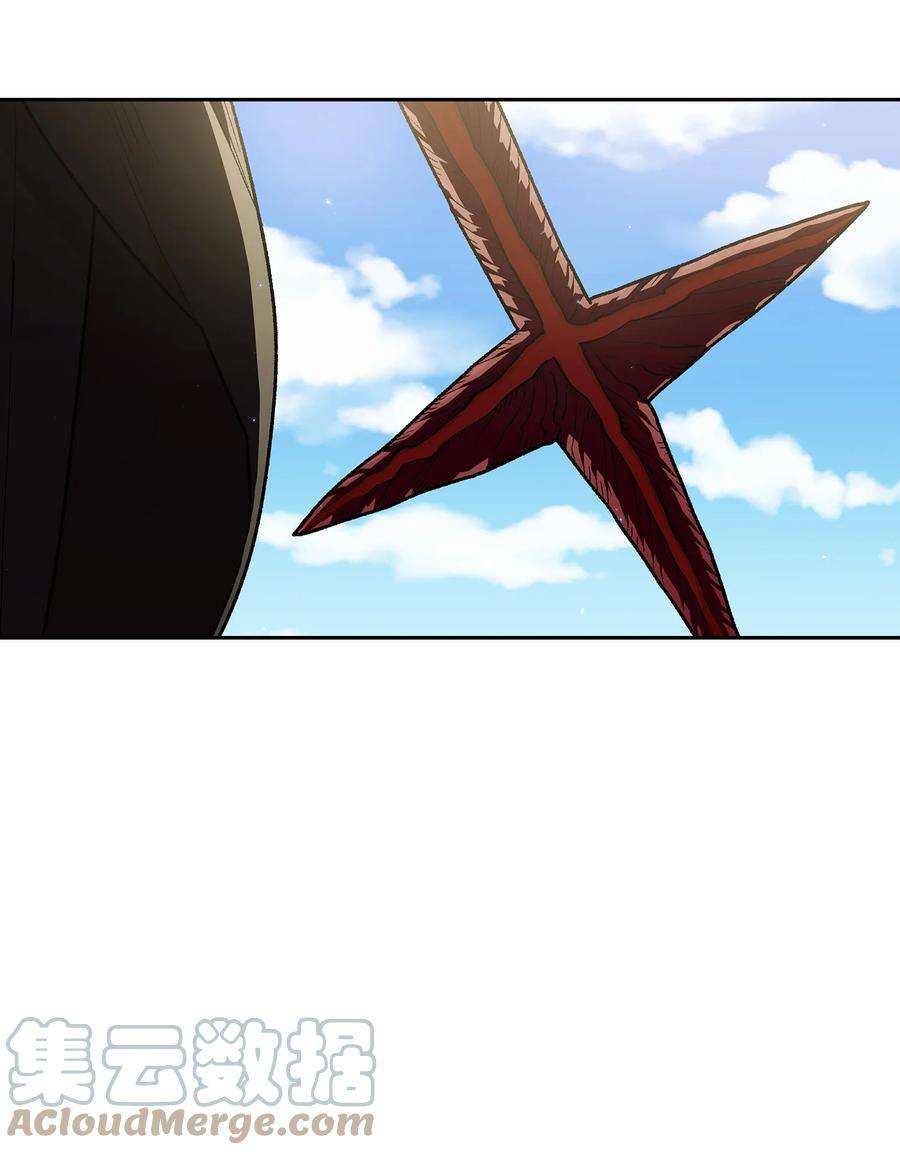 FFF级勇士求关注111 初代勇士纪念馆