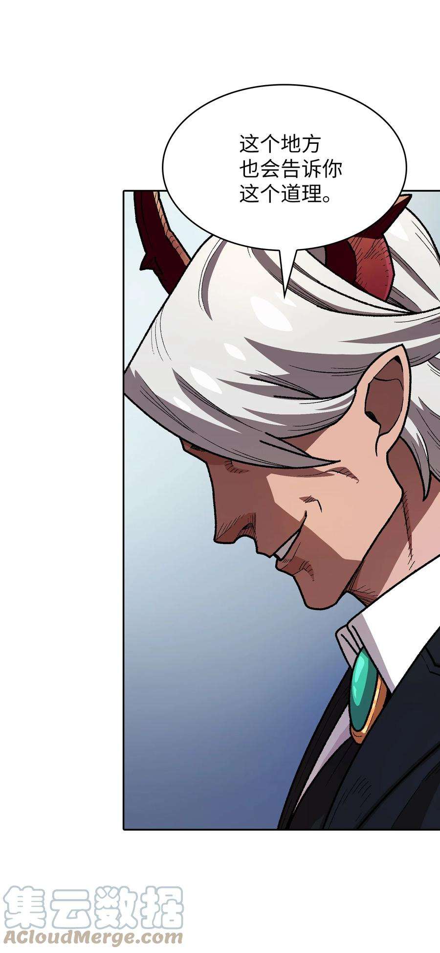 FFF级勇士求关注111 初代勇士纪念馆