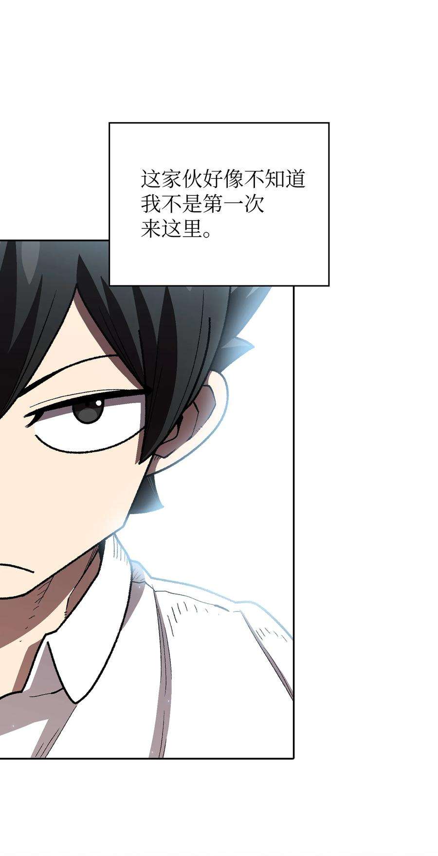 FFF级勇士求关注111 初代勇士纪念馆