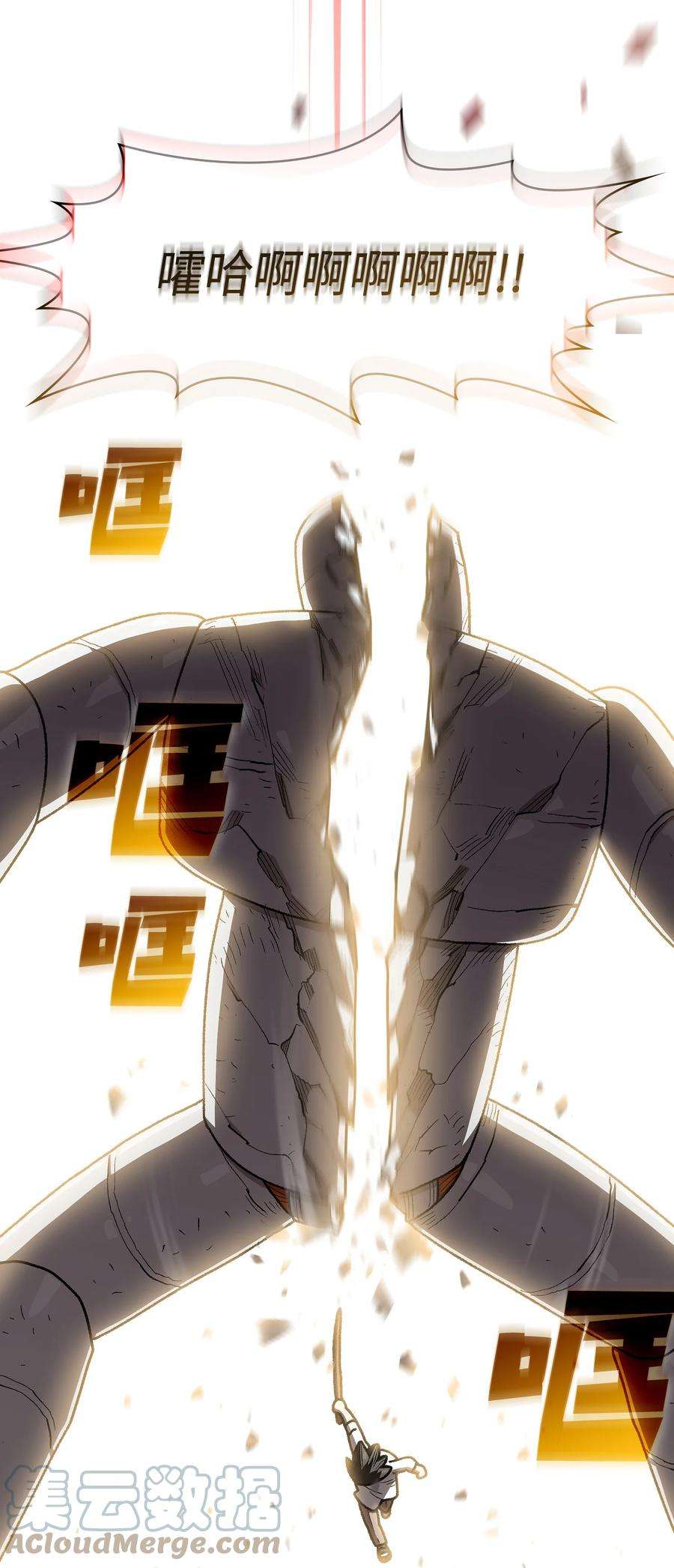 FFF级勇士求关注111 初代勇士纪念馆