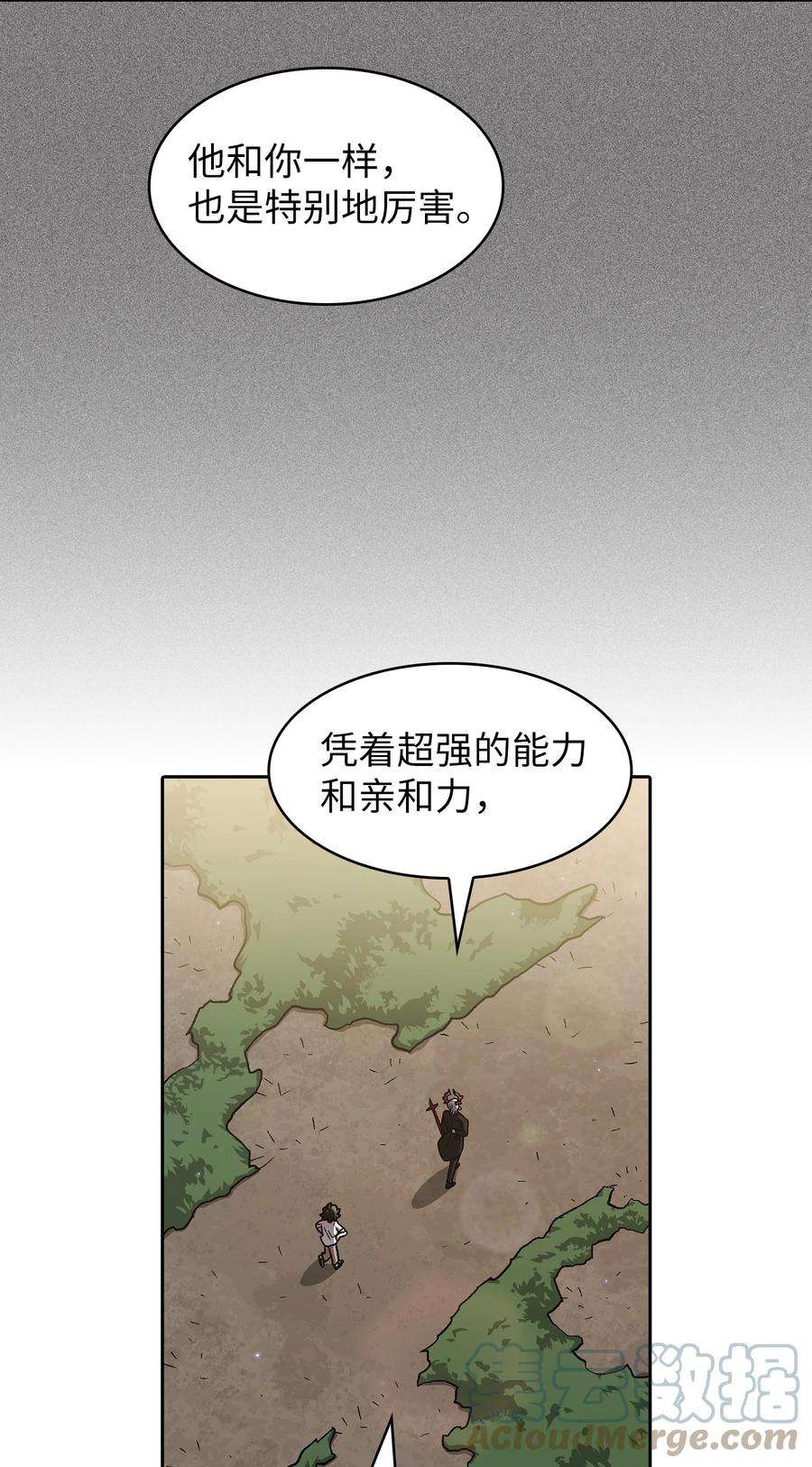 FFF级勇士求关注111 初代勇士纪念馆