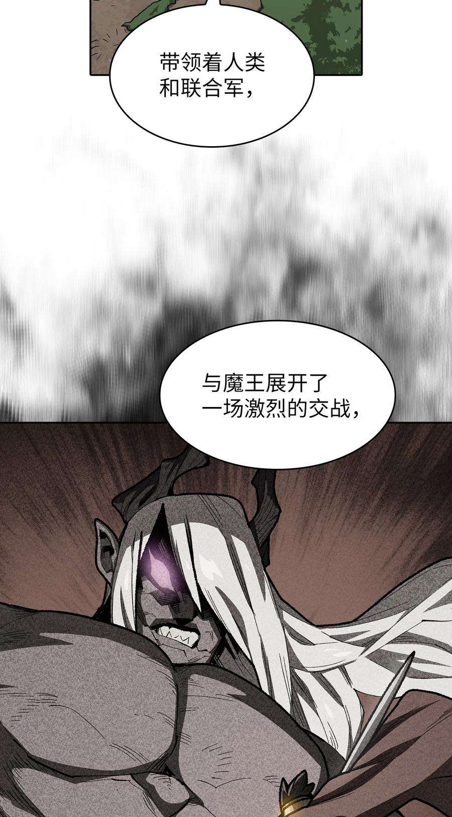 FFF级勇士求关注111 初代勇士纪念馆