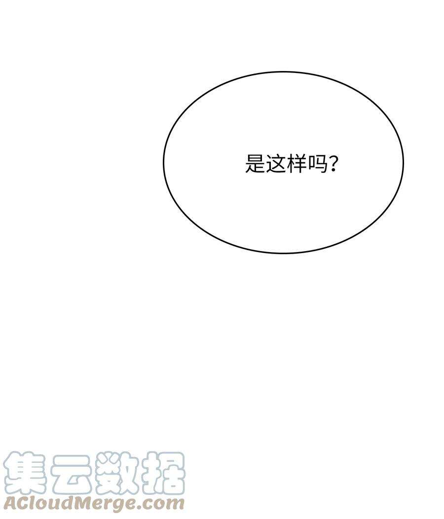FFF级勇士求关注111 初代勇士纪念馆