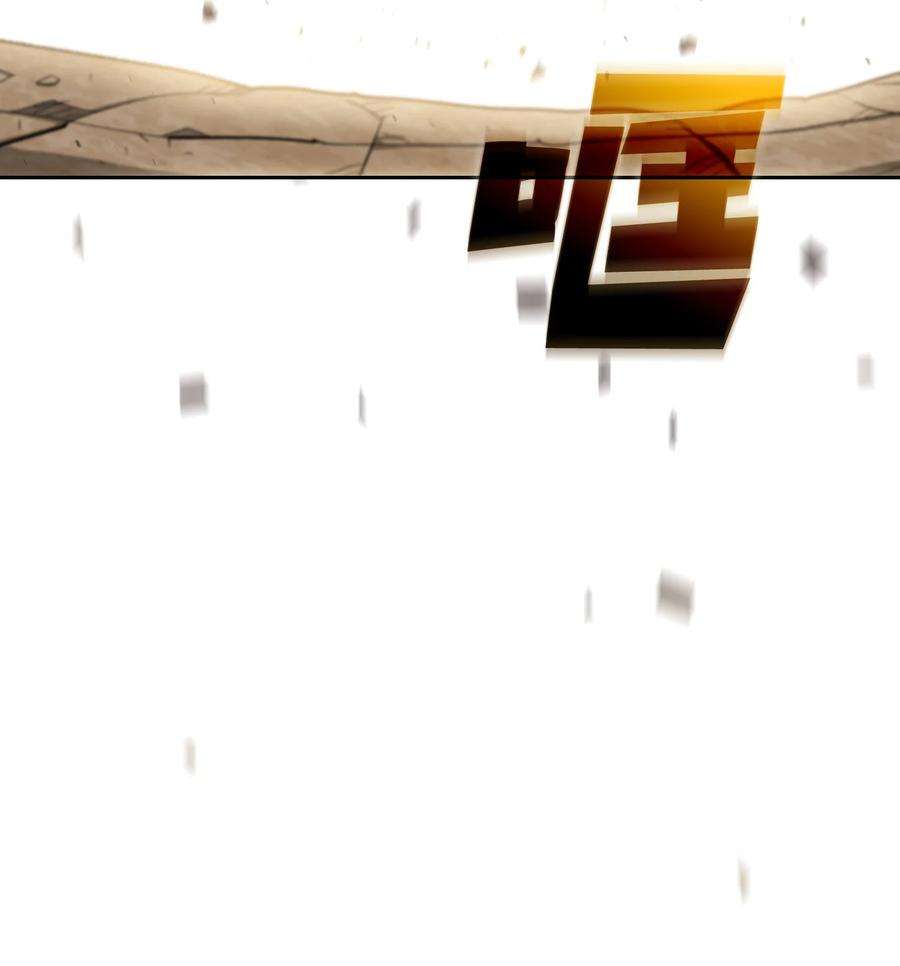 FFF级勇士求关注111 初代勇士纪念馆