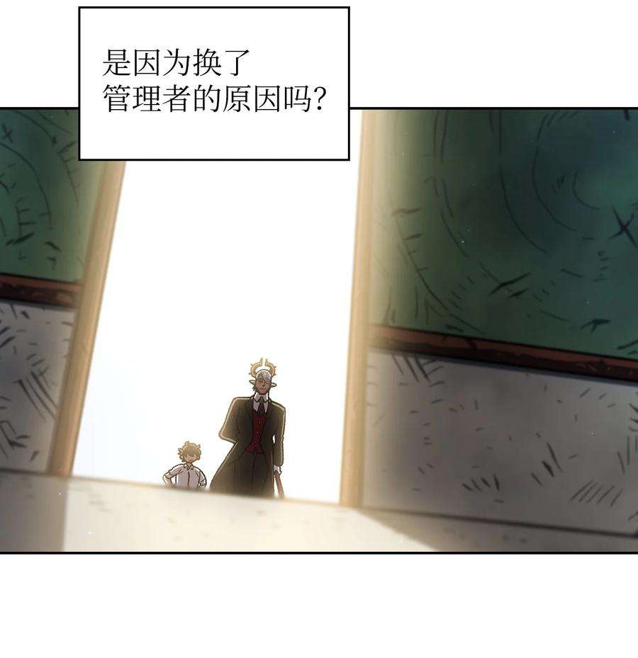 FFF级勇士求关注111 初代勇士纪念馆