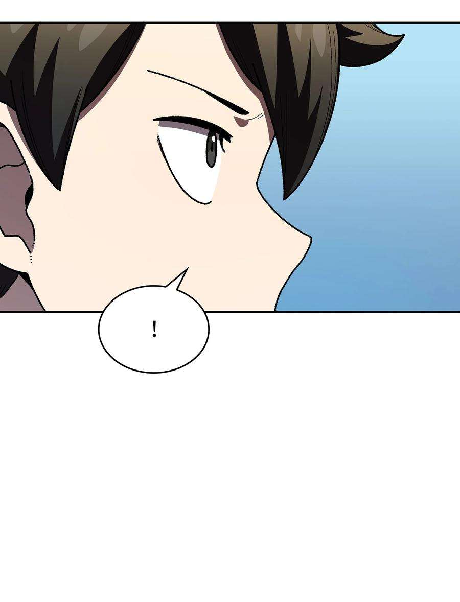 FFF级勇士求关注111 初代勇士纪念馆