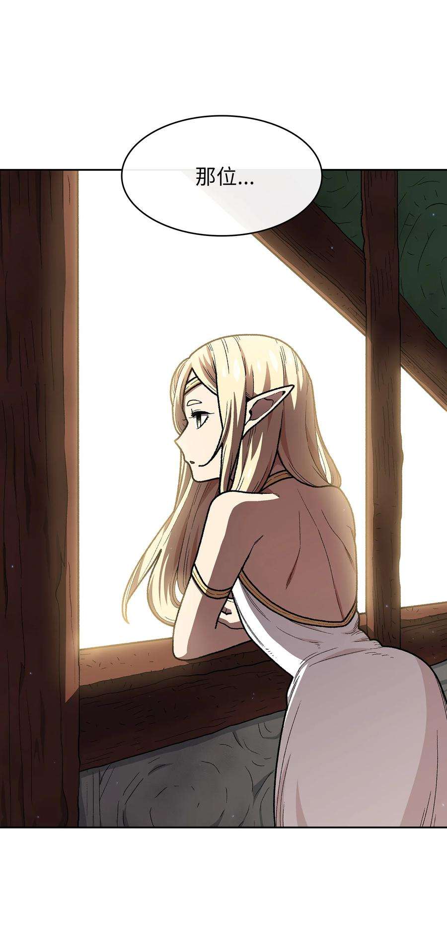 FFF级勇士求关注111 初代勇士纪念馆