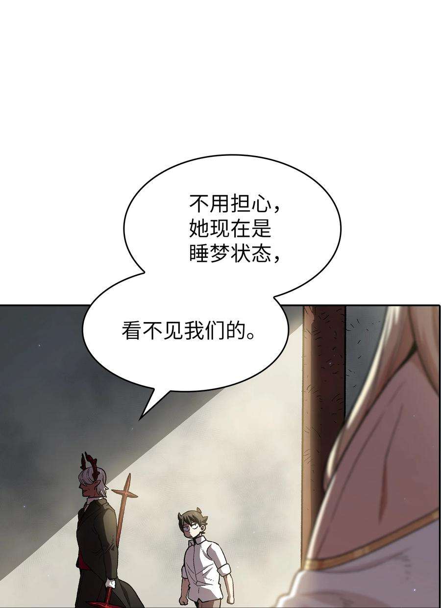 FFF级勇士求关注111 初代勇士纪念馆