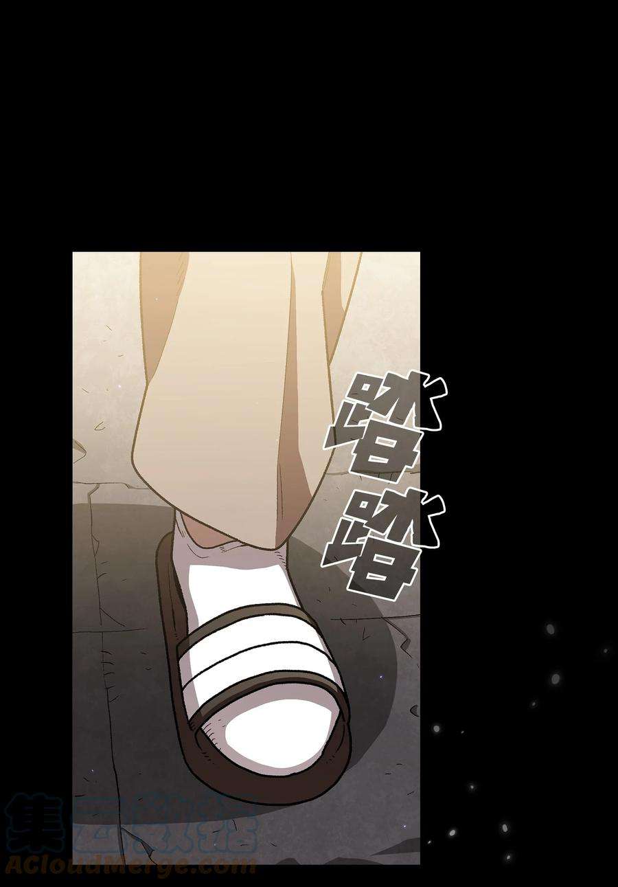 FFF级勇士求关注111 初代勇士纪念馆